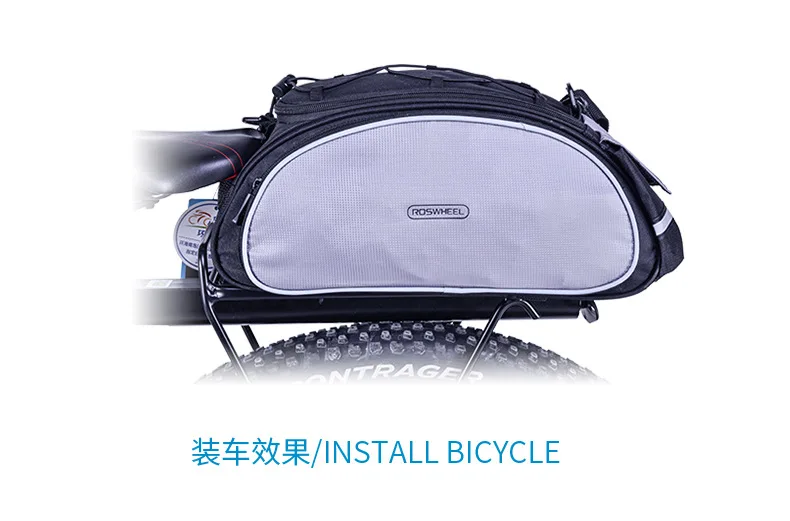 Roswheel ROSWHEEL 14541 Bike Doite Mountain Bike Bicycle Multi-functional Rack Bag Camel 13L