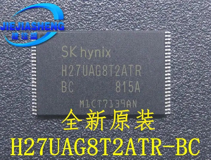 

5 шт. H27UAG8T2ATR-BC :TSOP-48