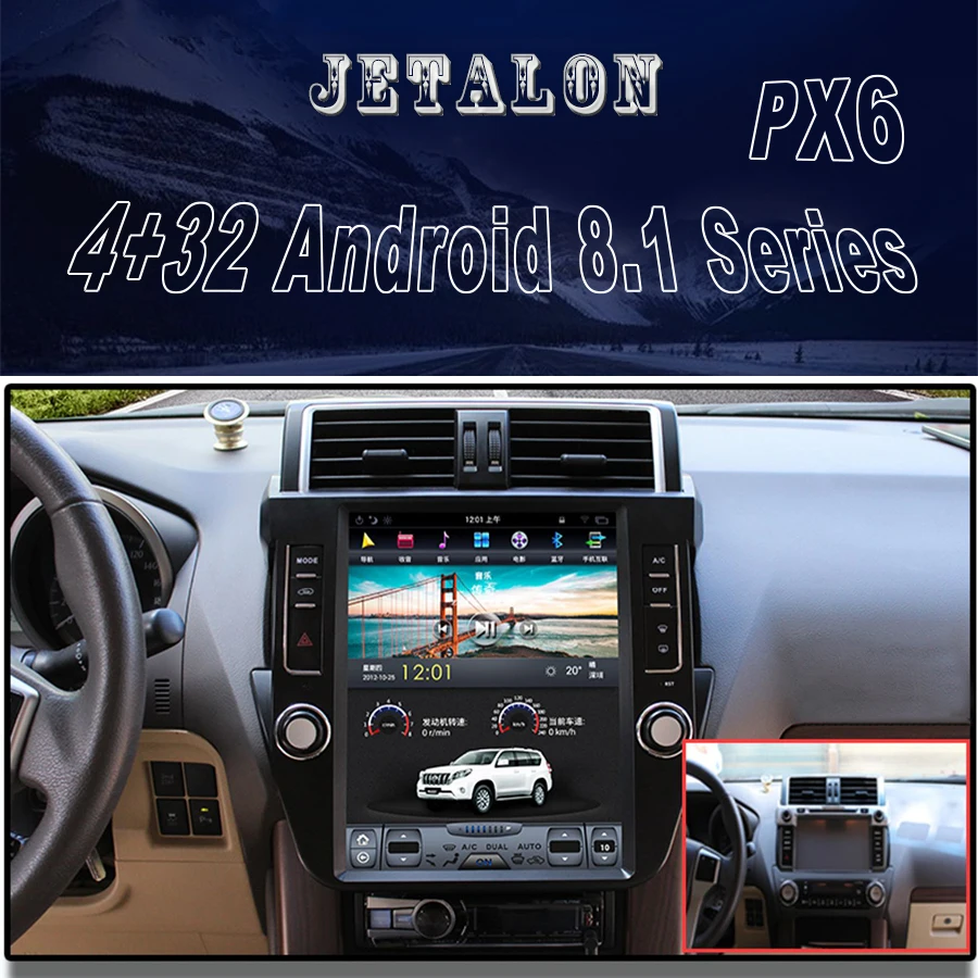 1" вертикальный ips экран Автомобильный Радио плеер для Toyota Prado gps PX6 tesla carplay головное устройство Android 8,1 Автомобильный мультимедийный