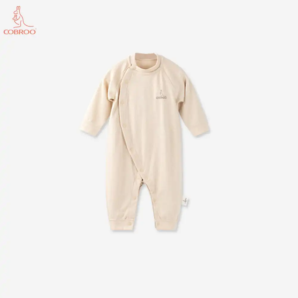 cobroo baby clothes