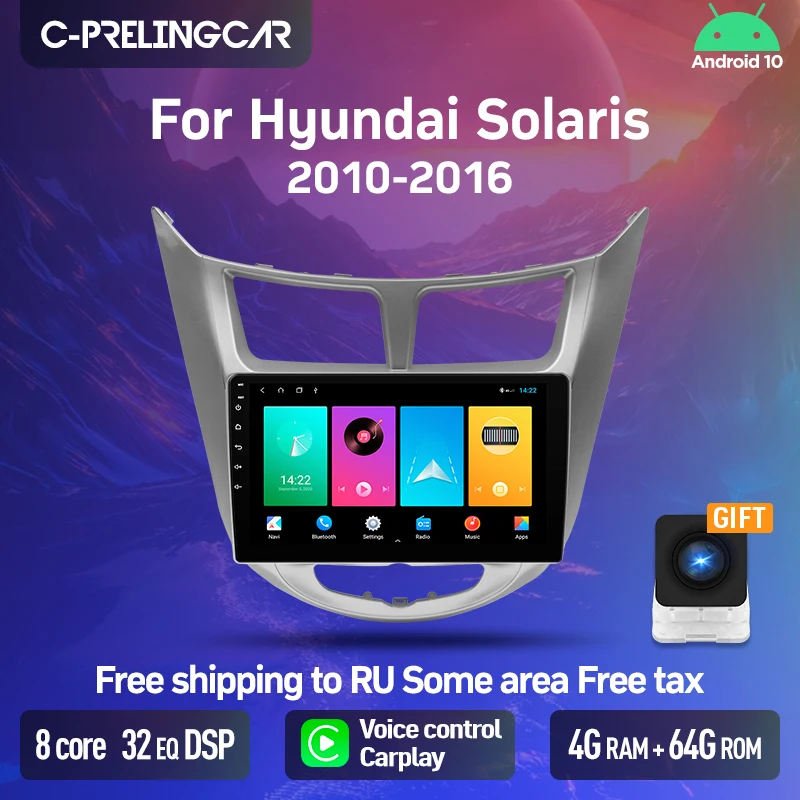 C prelingcar Радио стерео видео DVR для HYUNDAI Solaris 1 Accent i25 2010 2016 android 10 0 проигрыватель