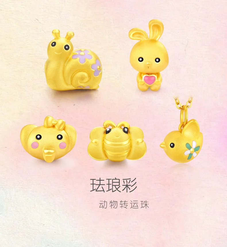 OMHXZJ CA299 Wholesale European Fashion Birthday Gift Cute Rabbit Bee Butterfly Bracelet DIY Accessories 24KT Gold Pendant Charm