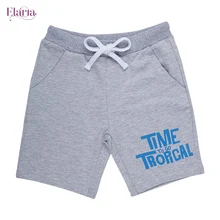 Шорты Elaria для мальчика Esb-10-1