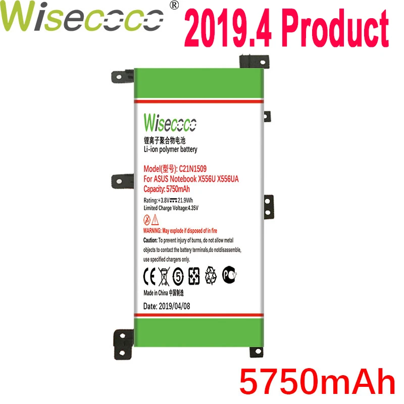 WISECOCO 5750 мАч C21N1509 батарея для ASUS X556U X556UA X556UB X556UJ X556UQ X556UV новейшее производство с номером отслеживания