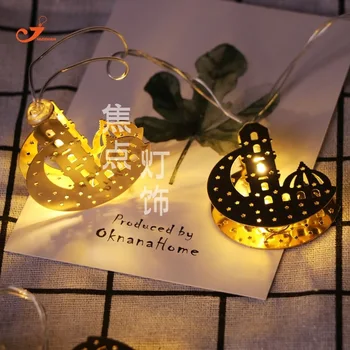 

Decorative Lights Ramadan Lantern Led10 Head Christmas Light Lighting Cross Border Electricity