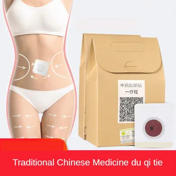 

40pcs/Bag Face Slimming Diets Patch Weight Loss Strongest Slim Patch Slimming Pads Detox Adhesive Sheet Face Lift Tool