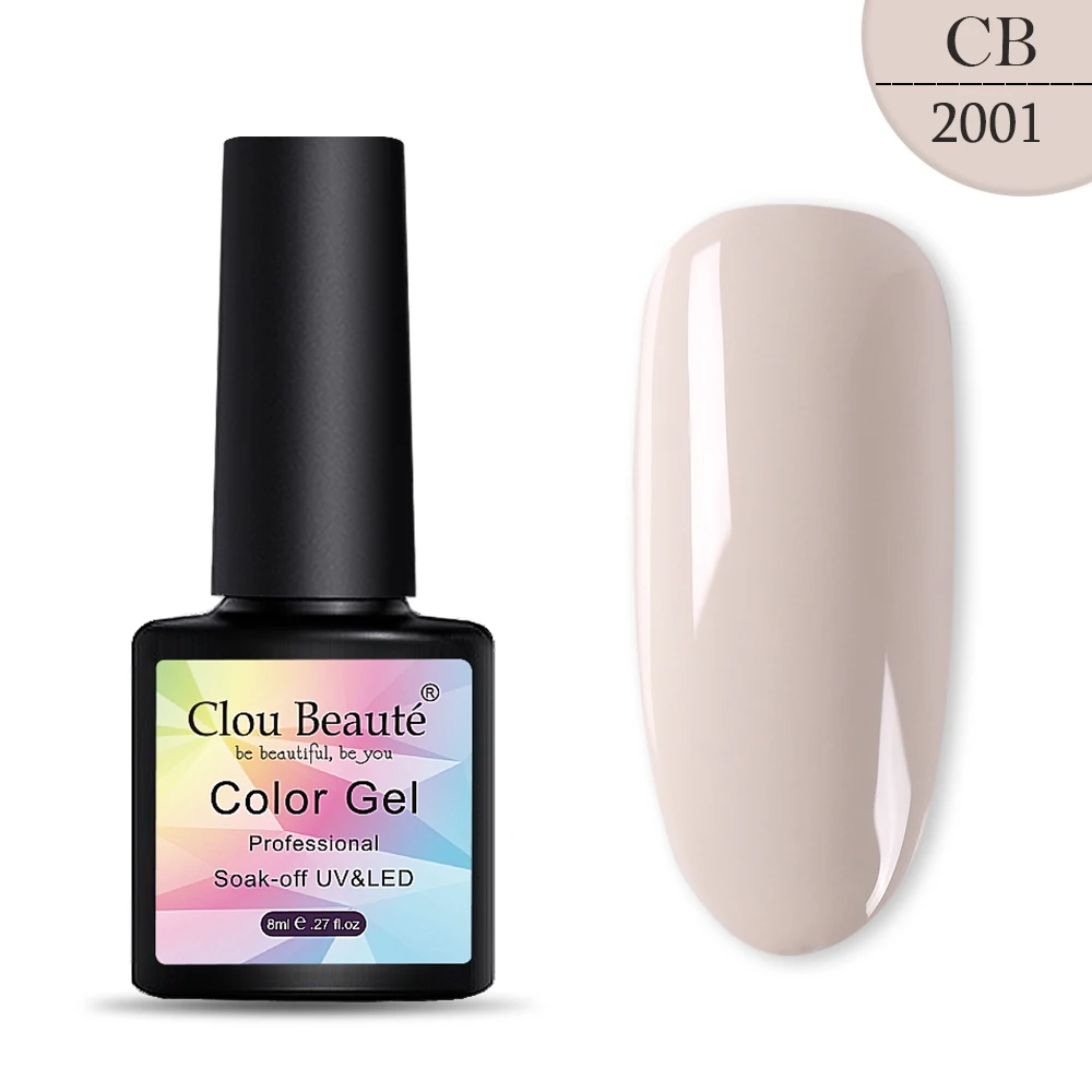 2001 Clou Beaute 8 мл гель лак для ногтей набор Гибридный Гель-лак неоновый гель Лак Блеск Гель-лак праймер Гель-лак для ногтей УФ Цвета ногтей - Цвет: 2001