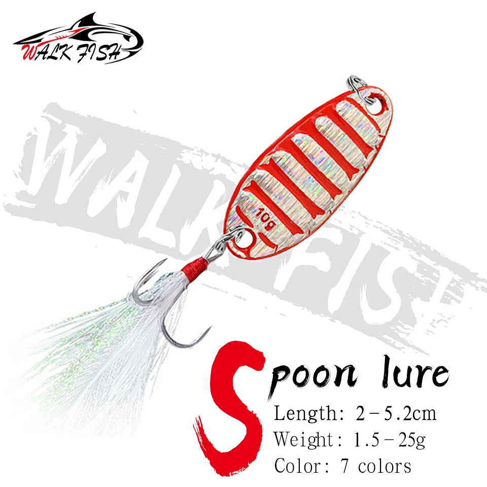 WALK FISH New 1pcs Lure Spoon Fishing Lures Pesca Wobblers Spinner Baits  Shads Sequin Metal jigging For Carp Fishing Isca Bass