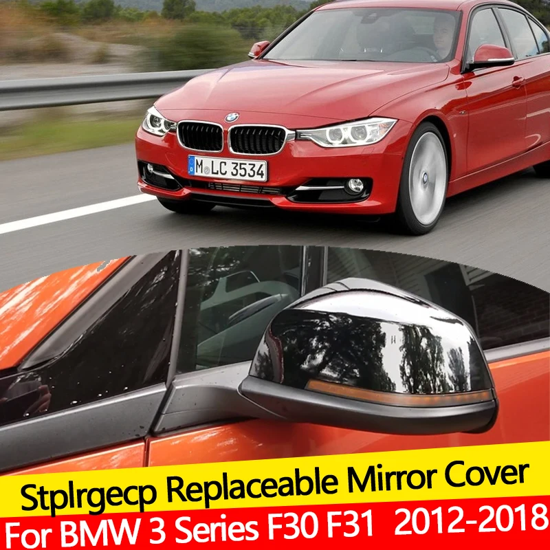 Для BMW 320i 328i 330i 335i Sedan &amp Touring 2012-2018 ярко-черный Автомобильный обзор зеркальный