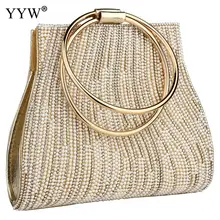 Круглые ручные сумки женские модные золотые мини сумки-клатчи для вечеринок сумки через плечо с цепочкой стразы жемчужные женские сумки