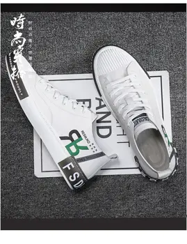 

Men's shoes European station 2020 new spring and summer board shoes sports white shoes breathable and comfortable sports shoes