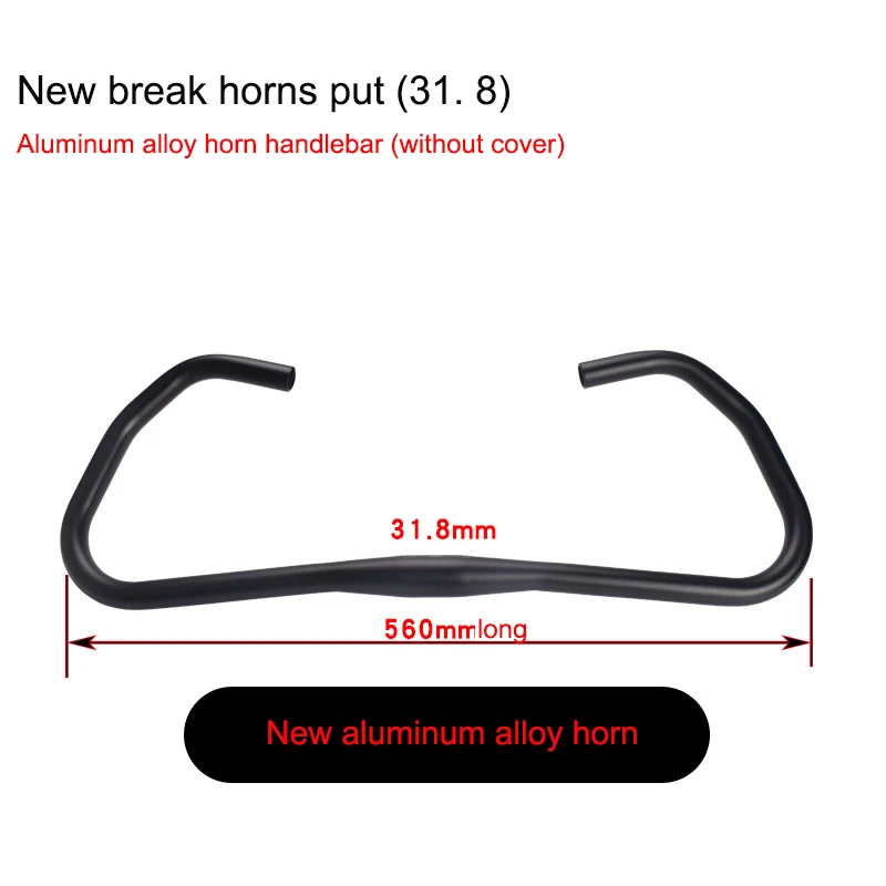 31.8mm Алюминиевый сплав велосипедный сигнал руля BMX отдых изогнутый бар MTB горный велосипед стояк руль Дорожные велосипеды крейсера крепление - Цвет: 31.8mm