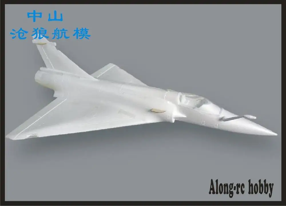 RC Model EPO RC Plane 90mm EDF Jet foam plane Mirage 2000 foam kit DIY plane (only foam /no EDF no remote )