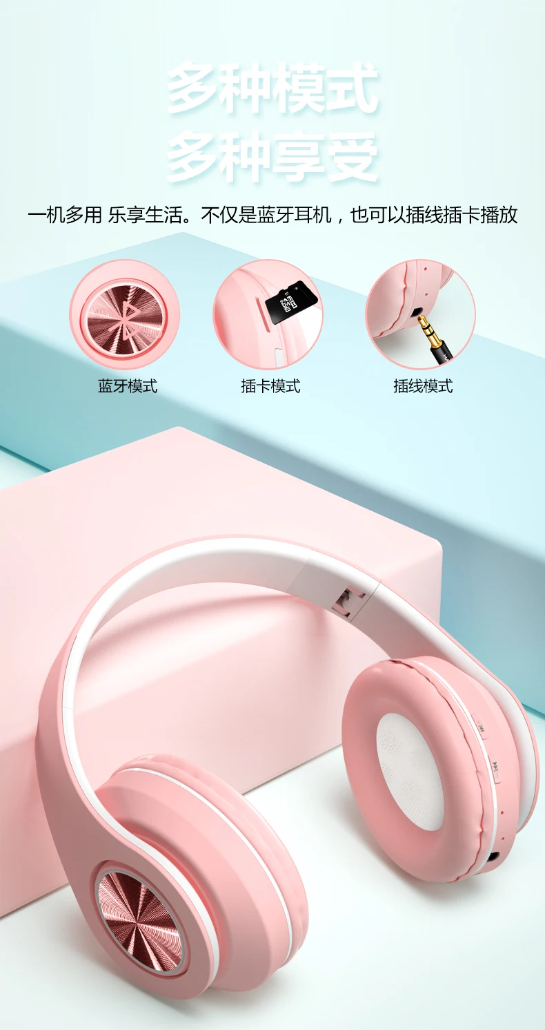 Boom详情页_06