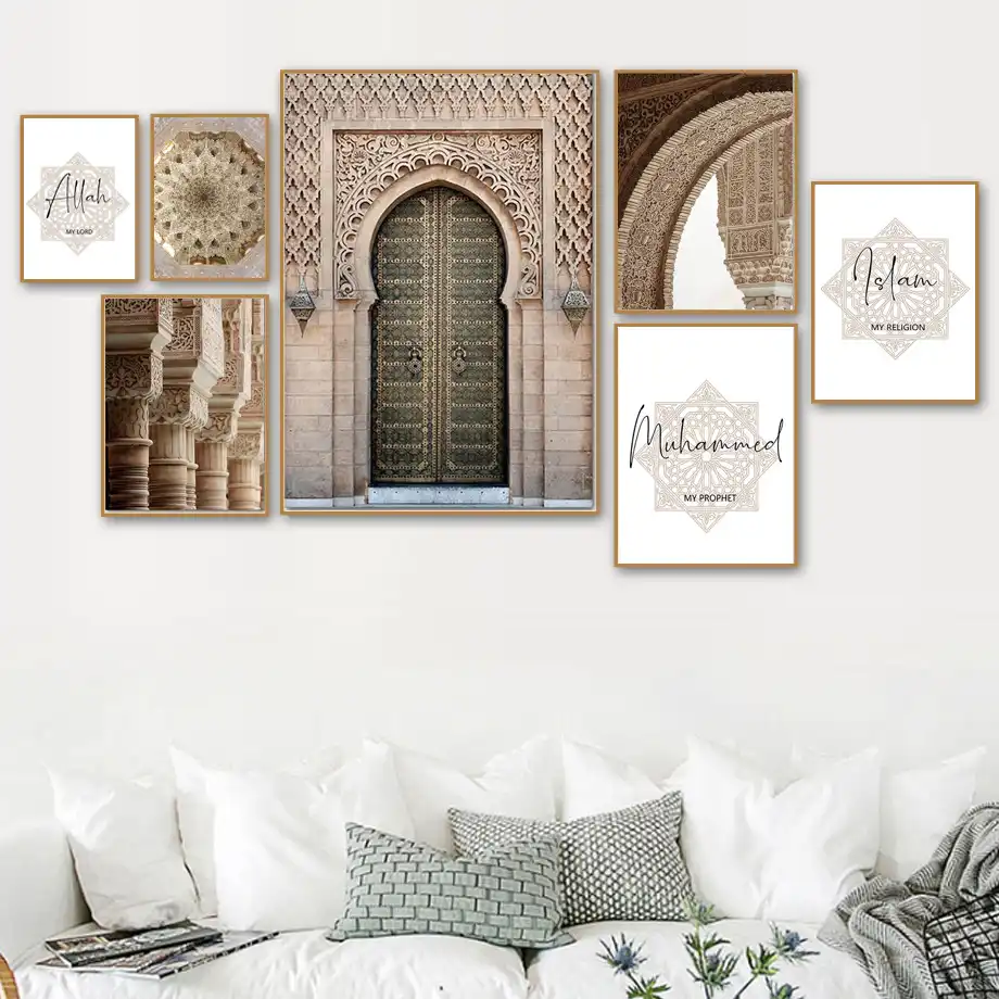 Allah Islamic Wall Art Poster Mosque Architecture Canvas Print Modern Home Decor
