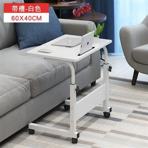 Прикроватный компьютерный стол ленивый подъемный стол настольный домашний кровать простой маленький складной стол - Цвет: 2