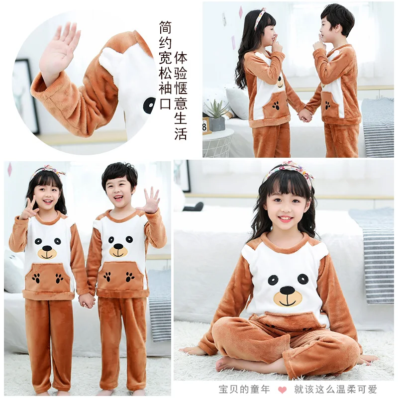 儿童睡衣详情页012