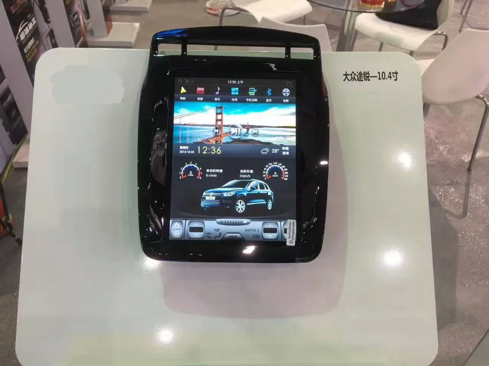 10 4 ''вертикальный экран Tesla Style Android 9 0 автомобильный DVD GPS для Volkswagen touare g 2010 2011 2012