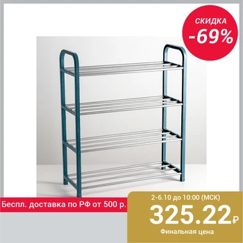 

Shelf for shoes 4 tiers 50x19x60 cm blue 133671