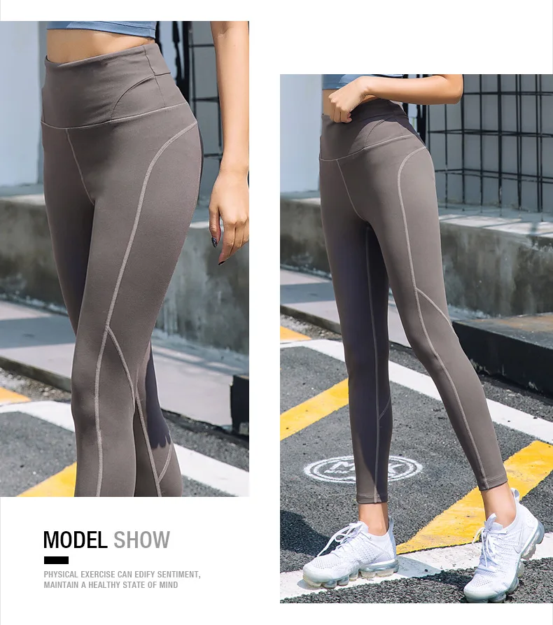 New Style High-waisted Exaggerates Hips Fitness Pants Running Yoga Quick Drying Pants Ultra-stretch Breathable Gymnastic Pa