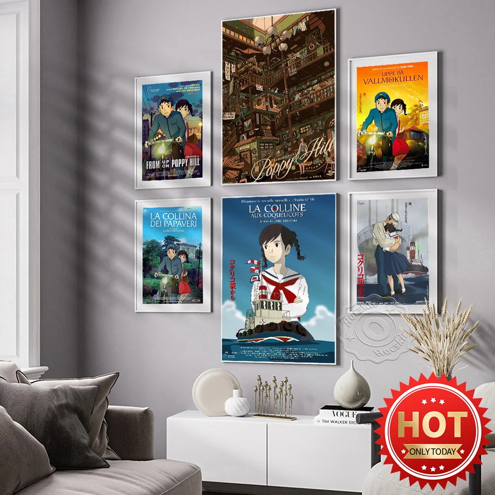 

Japanese Cartoon From Up On Poppy Hill Poster, Nakayoshi Serialize Comics, Takahashi Chizuru Art Work Mural, Kids Room Decor