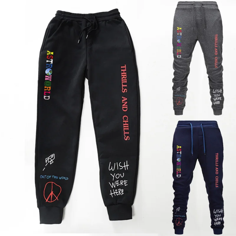 

New Travis Scott ASTROWORLD Pants Men and Women High Quality Printing Joggers Streetwear Homme Joggers Sweatpants Trousers