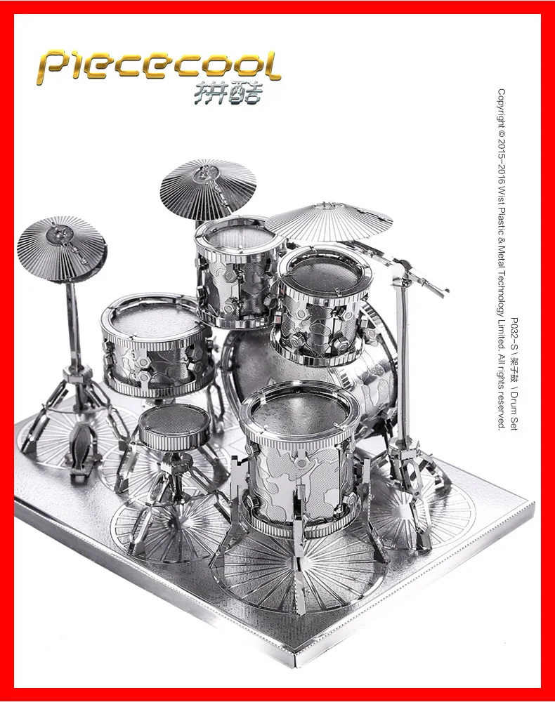 Piececool 3D Metal Model Drum Kit Piano Erhu Violin Harp Children'S Educational Assembled Toys Model