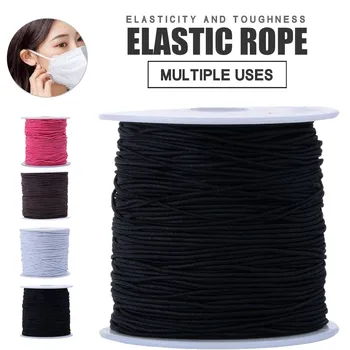 

High Elastic Round Colorful Elastic Cord/Elastic Face Mask Band Crafts 109 /43Yards/1mm Wide for DIY Masks Sewing Accessories