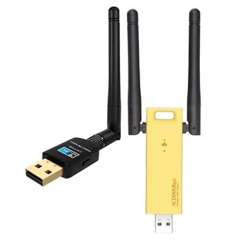 

600Mbps USB Wifi Adapter for Desktop Daul Band 2.4GHz/5GHz 43bps 802.11 Ac/A/B/G/N USB Wireless Network Adapter & AC Gigabit D