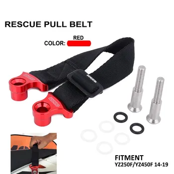 

Motorcycle Red 325MM Rear Motorcycle Dirt Bike Motocross Seat Rescue Pull Strap Sling Belt for H ONDA K AWASAKI S UZUKI C1 New