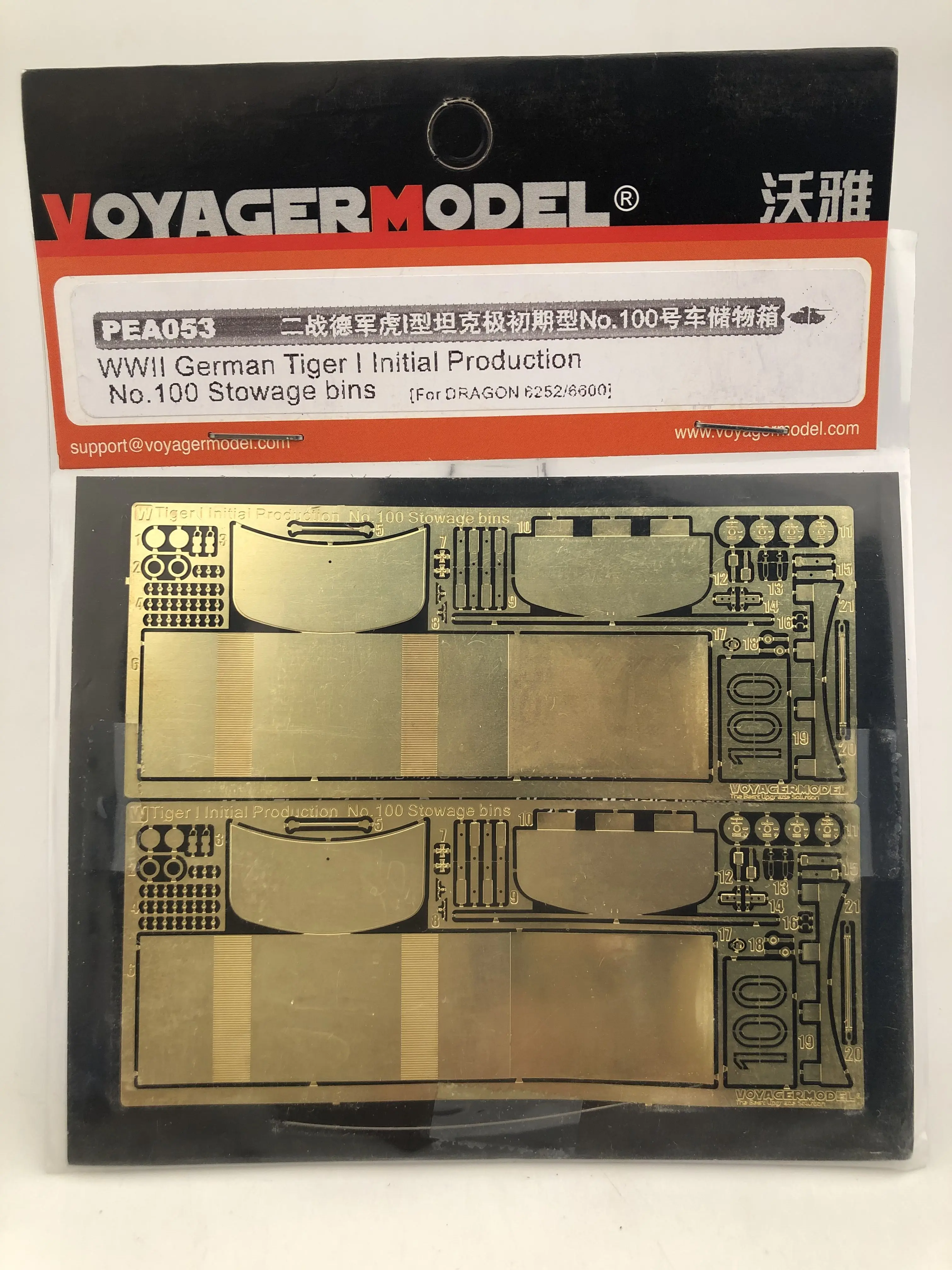 Voyager PEA053 1/35 немецкий Tiger I начальное производство Второй мировой войны № 6252/6600