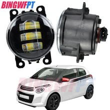 Najlepsza Wartość Lampa Przeciwmgielna Citroen C4 - Świetne Oferty Na Lampa Przeciwmgielna Citroen C4 Od Globalnych Sprzedawców Lampa Przeciwmgielna Citroen C4 Na Aliexpress