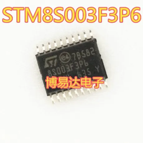 8S003F3P6 STM8S003F3P6 TSSOP20