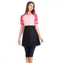 Женский Большой размер Burkinis Muslimah с коротким рукавом исламский мусульманский купальник хиджаб-купальник скромная Спортивная одежда для купания