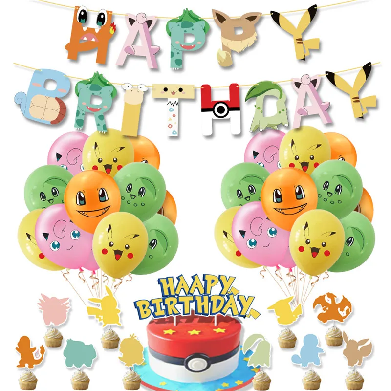 1Set Pokemon Pikachu Helium Balloon Kids Birthday Party Decoration Happy Flag Baby Shower Decor Globos | Дом и сад