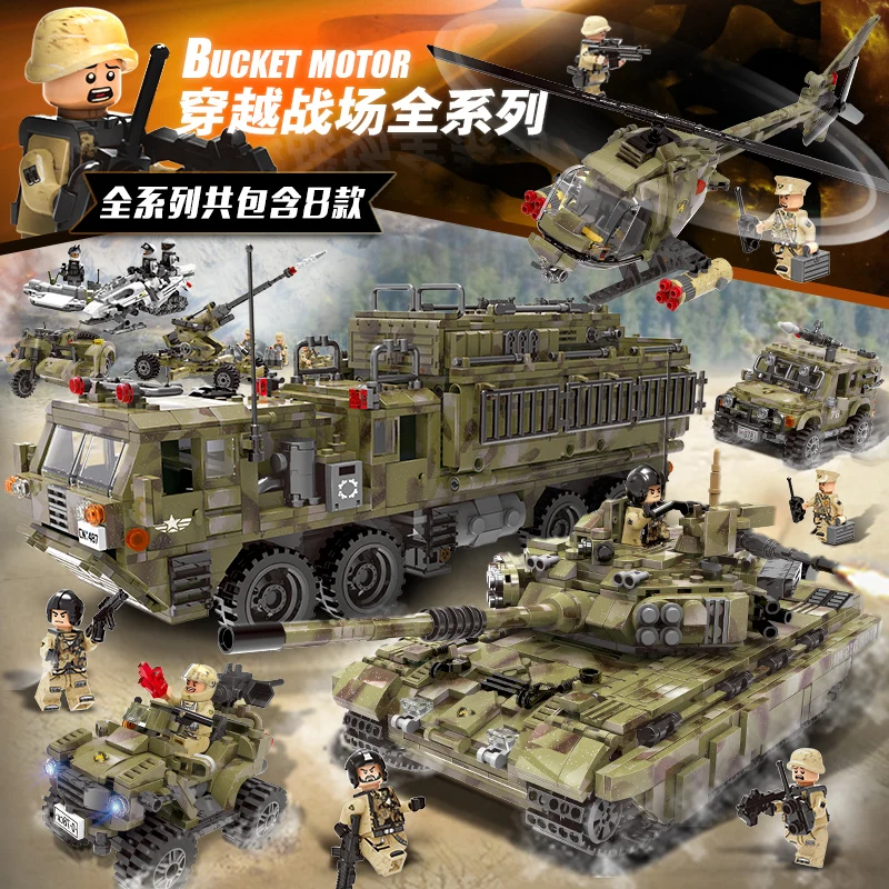 XingBao совместимы с lepins военные кирпича глины Aircraftd Перевозчик WW2 модель танка Тигр