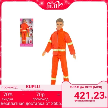 

Doll model "Rescuer"
