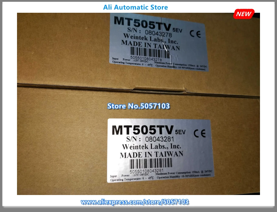 MT505TV 5EV сенсорный экран Vilon