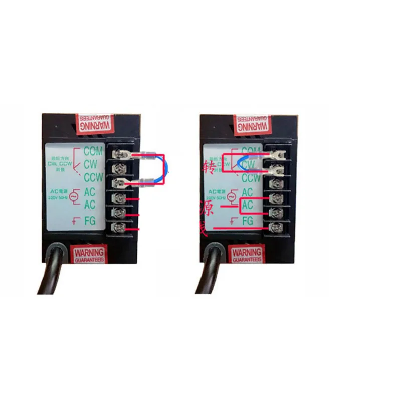 cheap motor ac 05