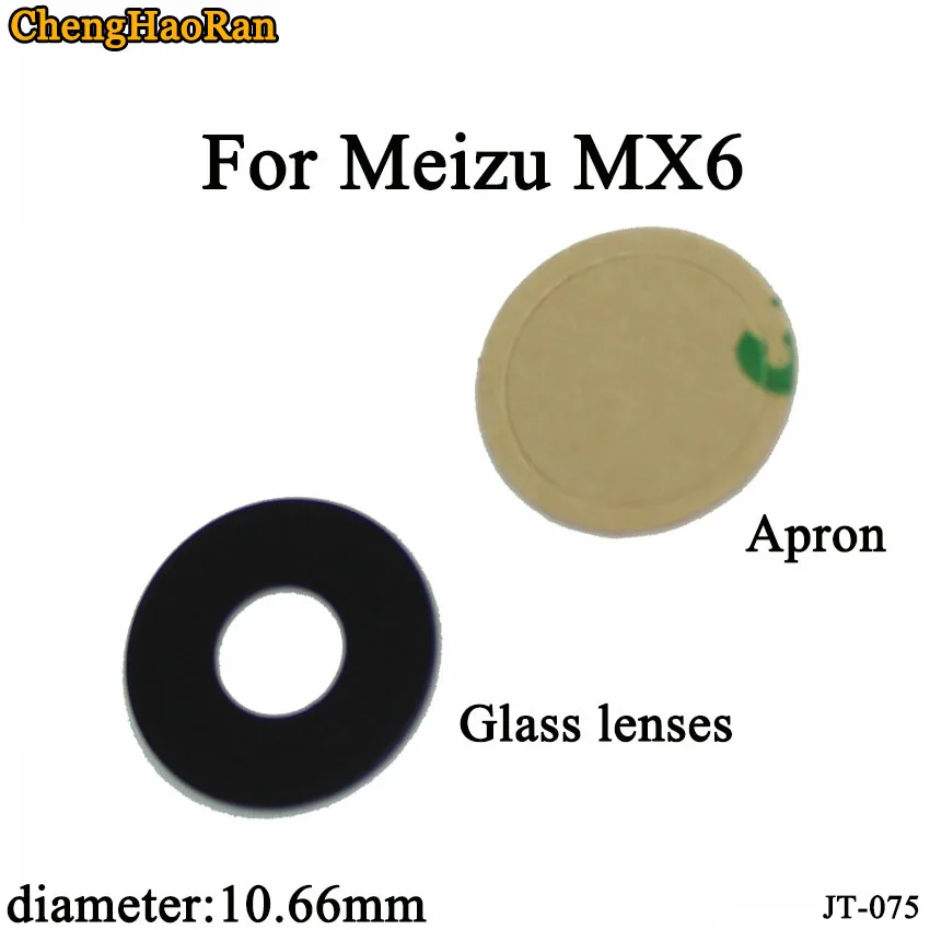 ChengHaoRan 5pcs/lot Back Rear Camera lens glass replacement for Maizu MX6 with Sticker top quality Diameter: 10.66mm |