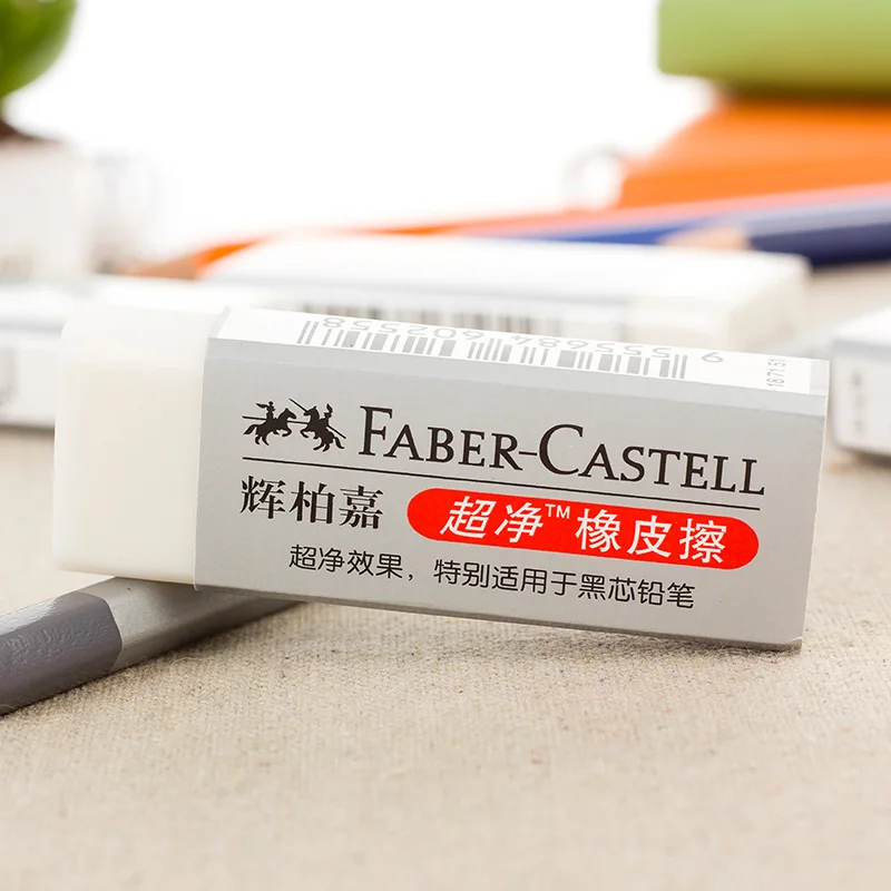 Карандаш ластик Faber Castell резиновый для студентов офисных школьных письменных