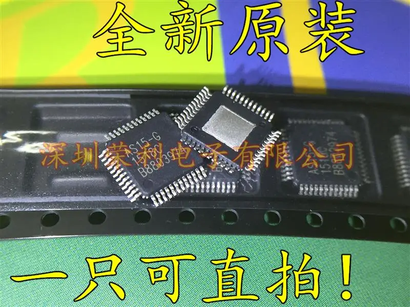 10 шт в упаковке, Новая IC AS15-F QFP48