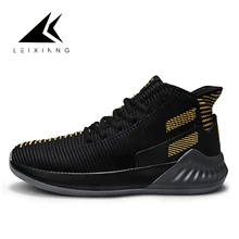 Большой размер 45, баскетбольные кроссовки для мужчин, амортизирующие кроссовки для баскетбола, мужские черные кроссовки для спорта на открытом воздухе, chaussure homme