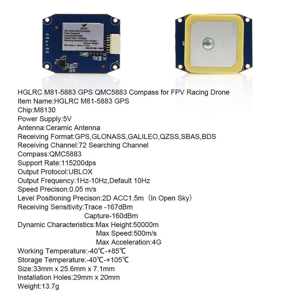 HGLRC M81-5883 SAM-M8Q gps и QMC5883 компасы модуль электронный компас для радиоуправляемого дрона FPV гоночные модели часть и аксессуары