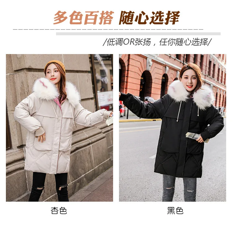 AliExpress, лидер продаж, Лидер продаж, зимнее импортное утепленное хлопковое пальто средней длины с капюшоном в Корейском стиле пуховик mao sheng