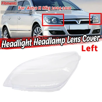 

for Astra H Mk5 2004-2010 Headlight Head Light Lamp Lens Cover