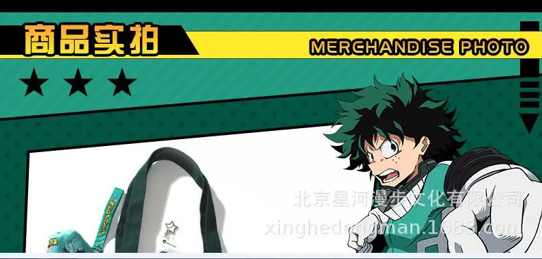 360截图20191024173514470