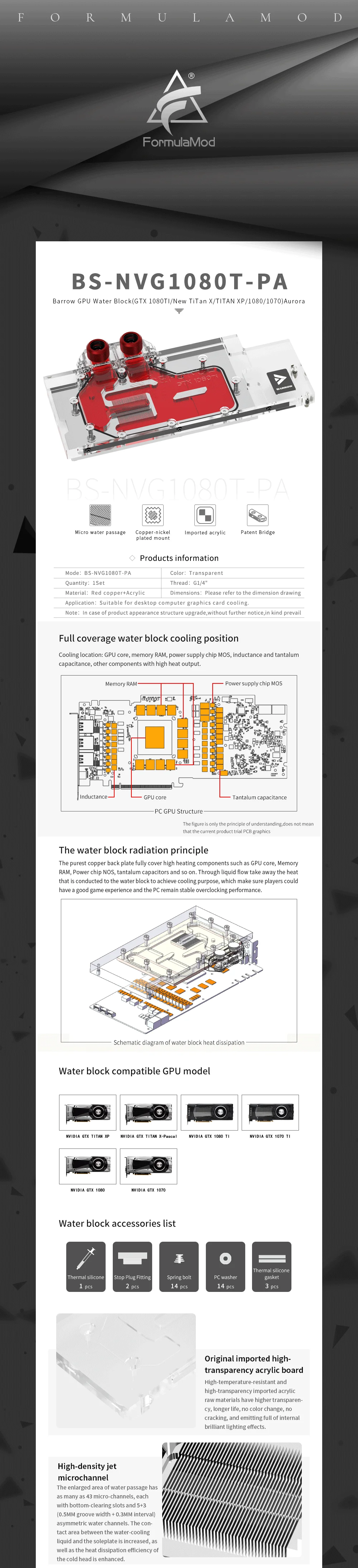 Barrow BS-NVG1080T-PA LRC RGB v1/v2 Full Cover Graphics Card Water Cooling Block for Founder ver.1080Ti/Titan/1070Ti/1060  