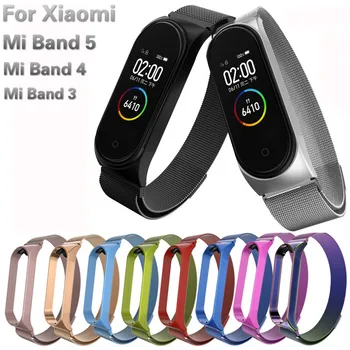 

Metal Strap For Xiaomi Mi Band 5 3 4 Stainless Steel Magnetic Milanese Bracelet For Xiaomi Correa Mi band 5 Band 4 Soft TPU Film