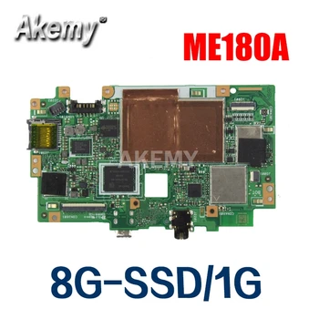 

Akemy For Asus MeMO Pad HD 8 ME180A ME180 Tablets motherboard mianboard logic boardK00L 100% TESED OK W/ 8G-SSD/1G/qc1.6